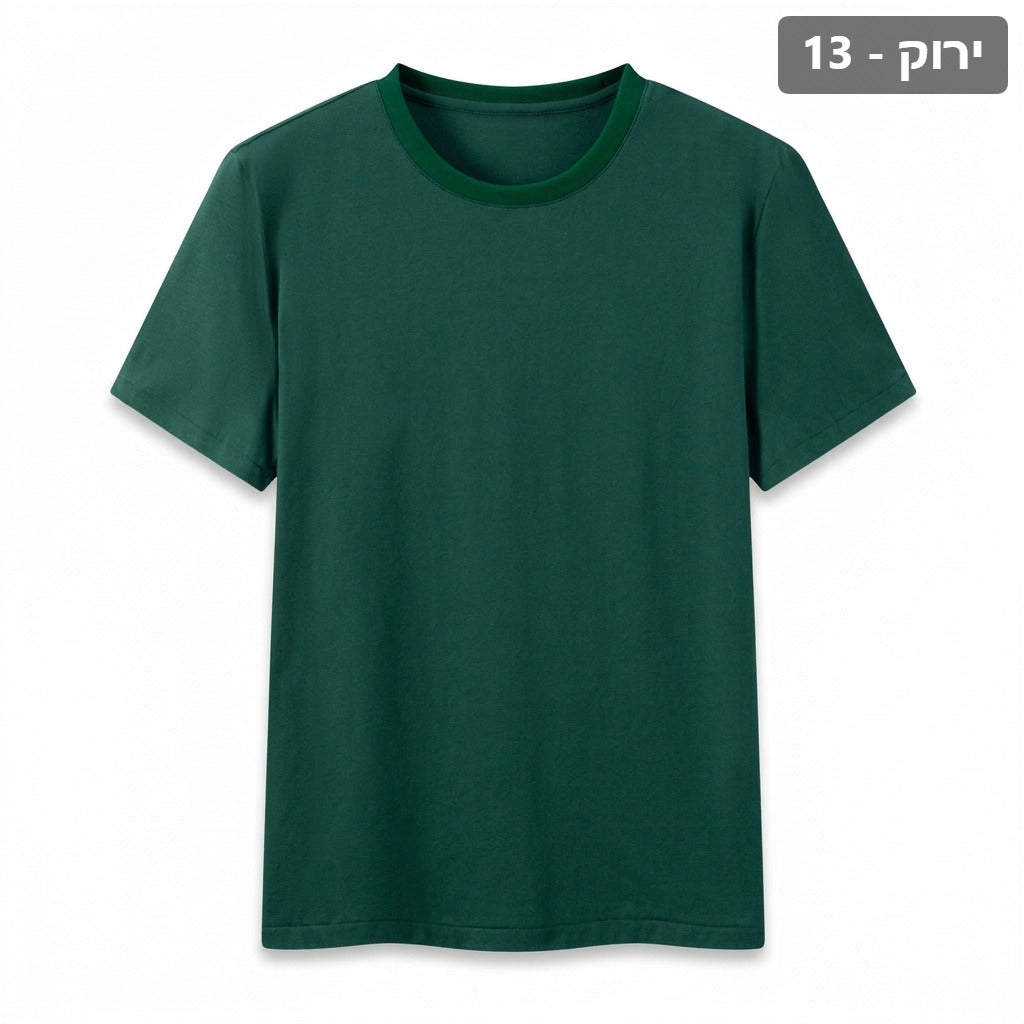 casual-cotton-crewneck-tee X00002