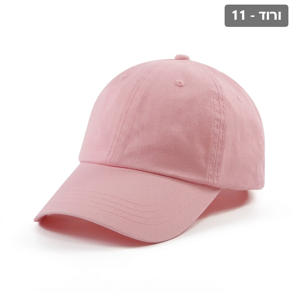 classic-cotton-baseball-cap X00003