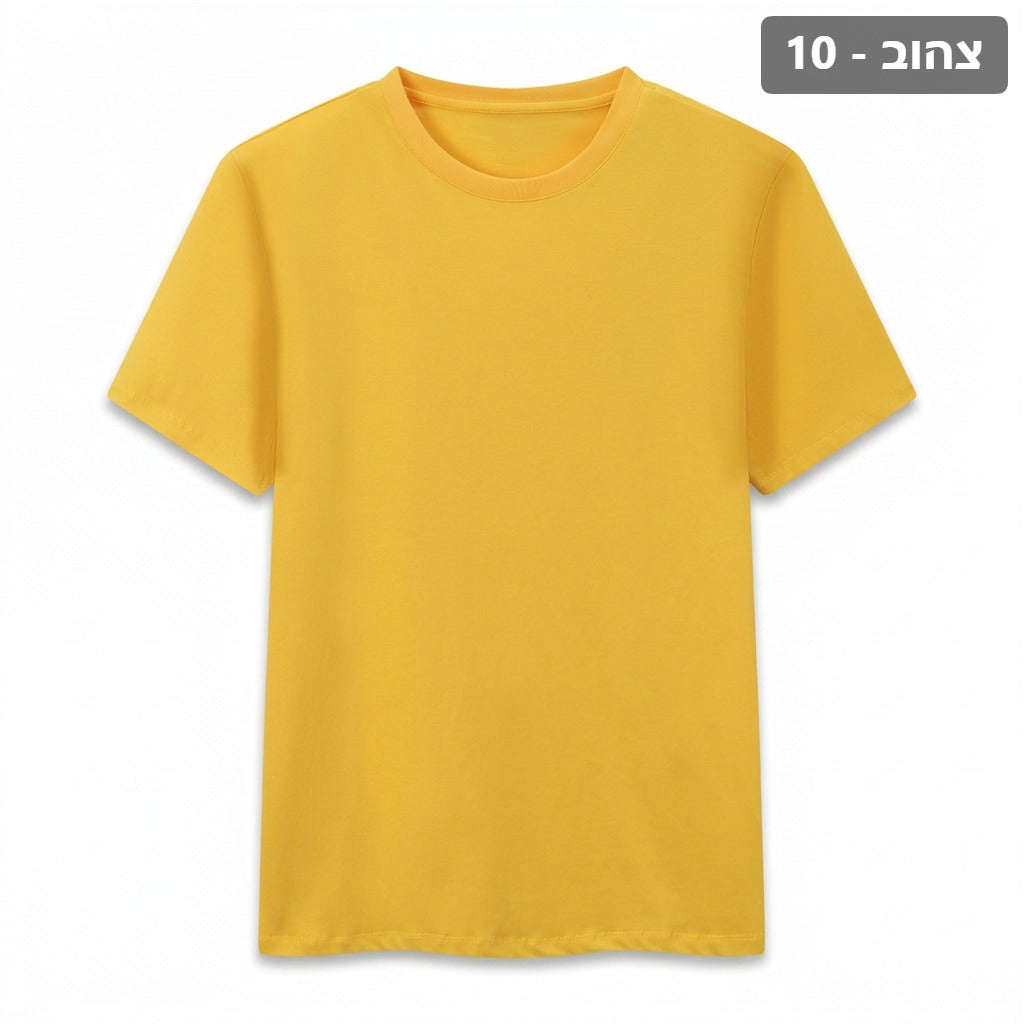 casual-cotton-crewneck-tee X00002