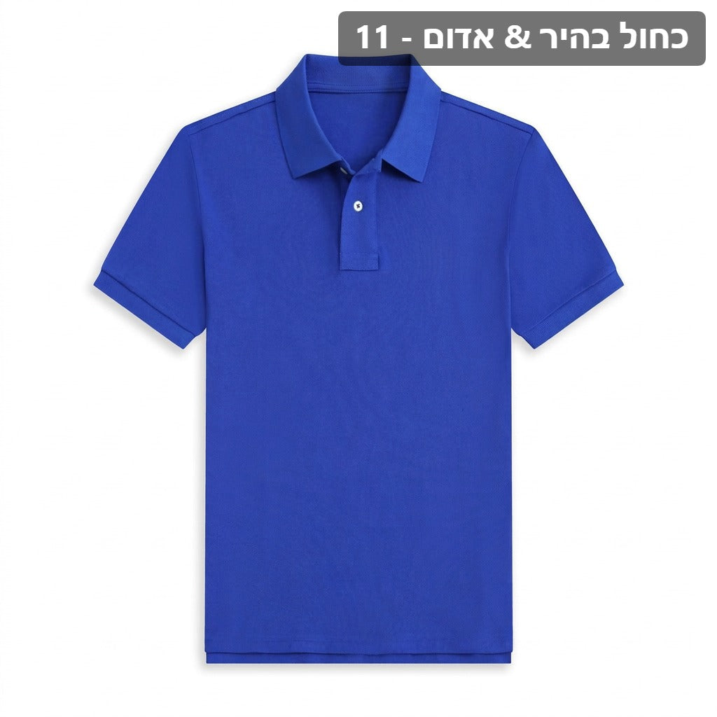 classic-cotton-polo-shirt X00014