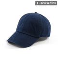 classic-cotton-baseball-cap X00003