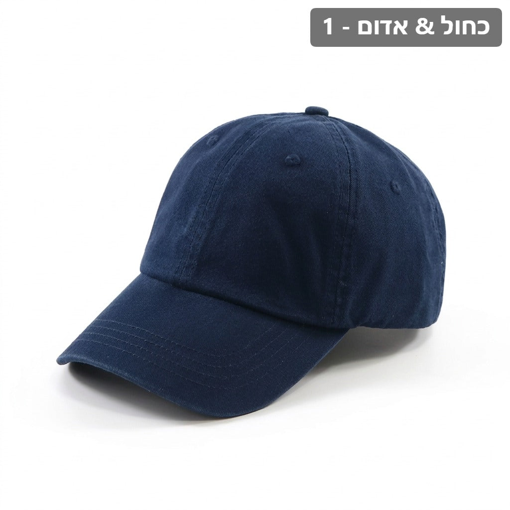 classic-cotton-baseball-cap X00003
