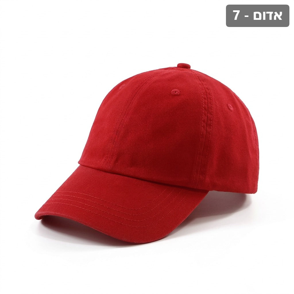 classic-cotton-baseball-cap X00003
