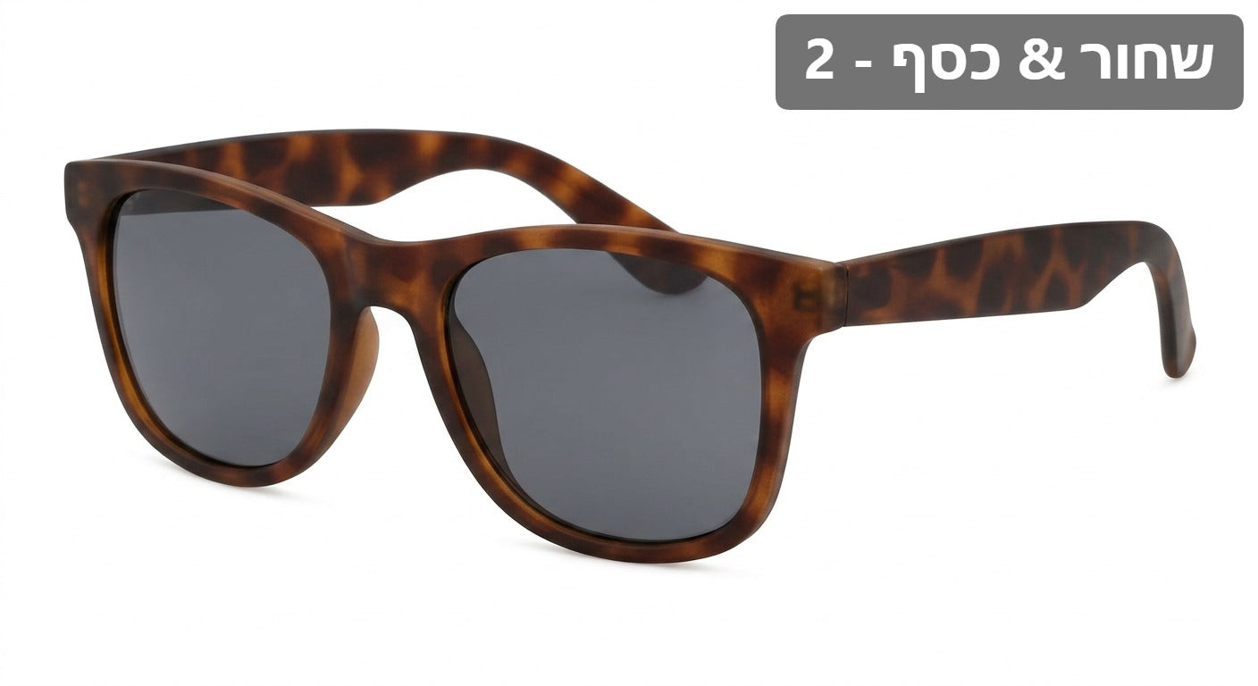classic-unisex-uv-sunglasses X00017