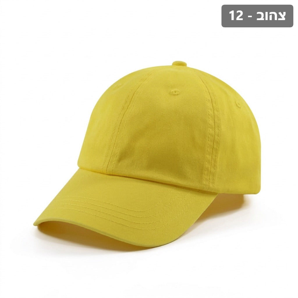 classic-cotton-baseball-cap X00003