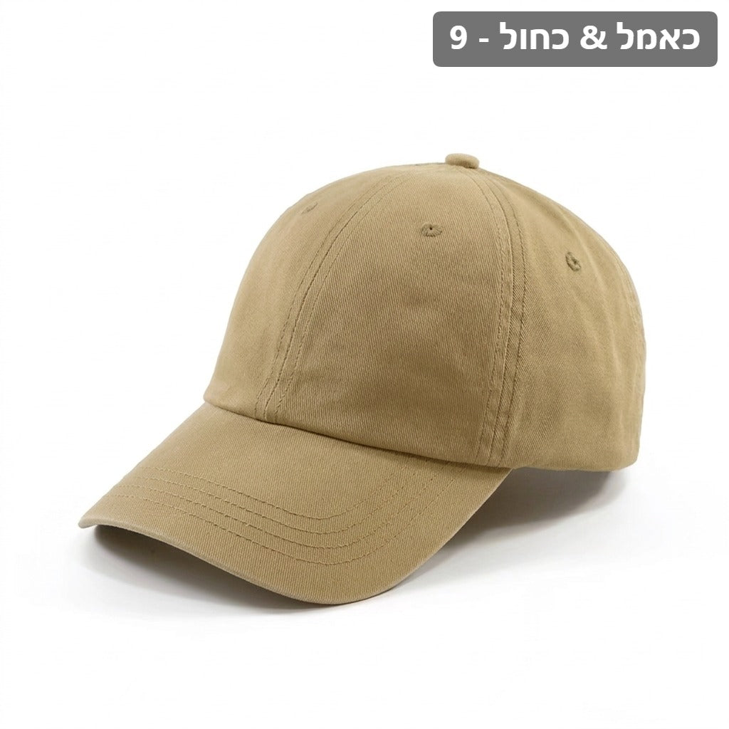classic-cotton-baseball-cap X00003