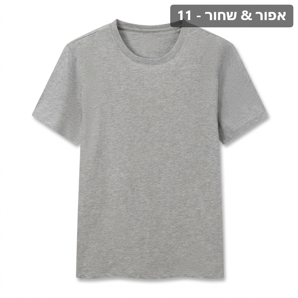 casual-cotton-crewneck-tee X00002