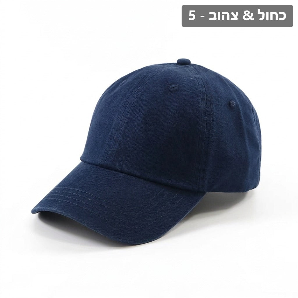 classic-cotton-baseball-cap X00003