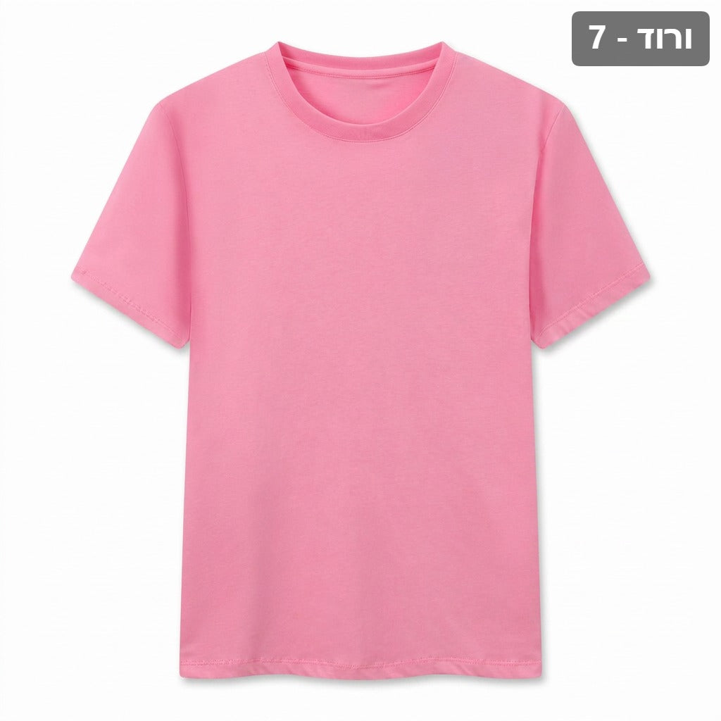 casual-cotton-crewneck-tee X00002