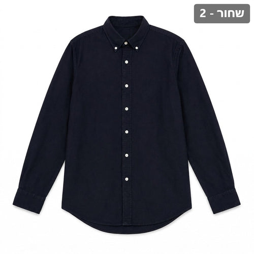 classic-button-down-shirt X00004