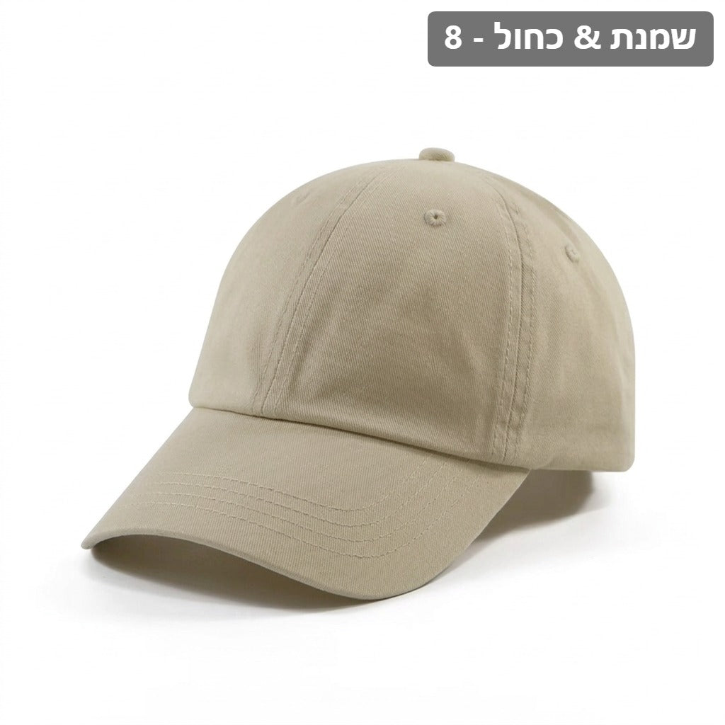 classic-cotton-baseball-cap X00003