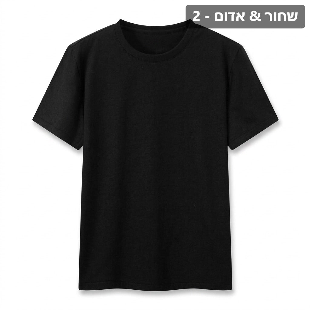 casual-cotton-crewneck-tee X00002