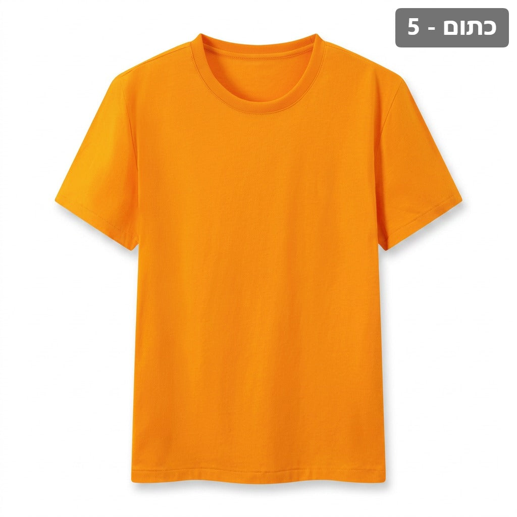 casual-cotton-crewneck-tee X00002