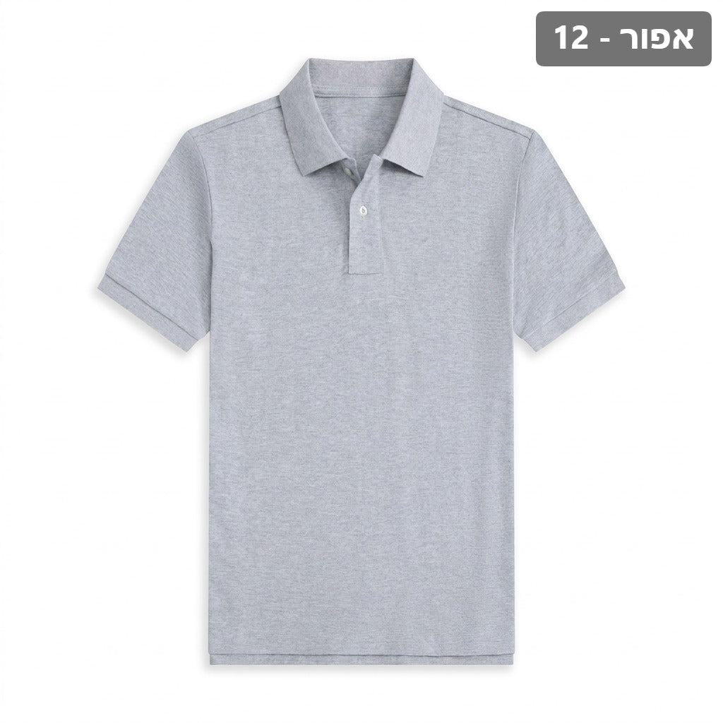 classic-cotton-polo-shirt X00014