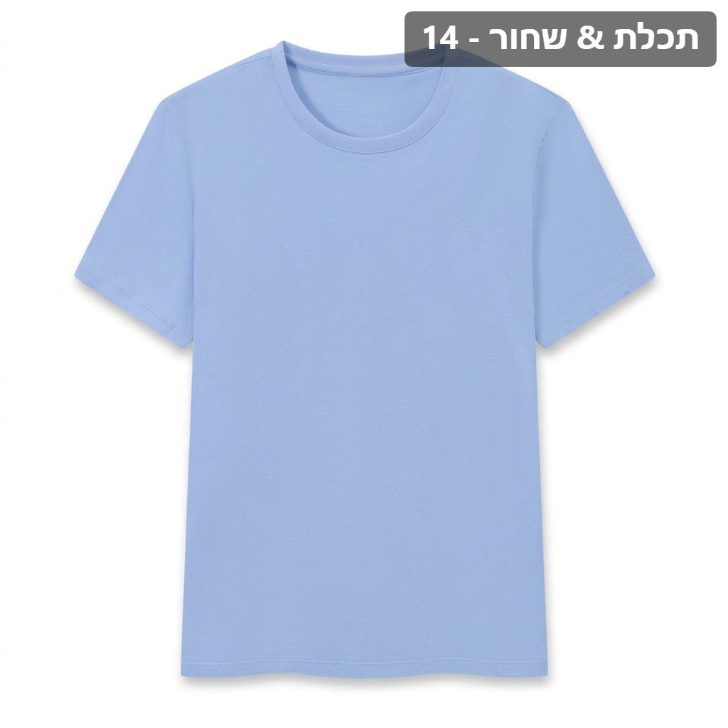 casual-cotton-crewneck-tee X00002