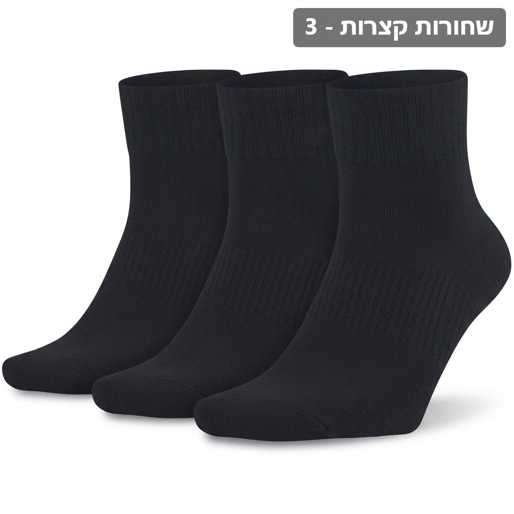unisex-athletic-sock-pack X00026