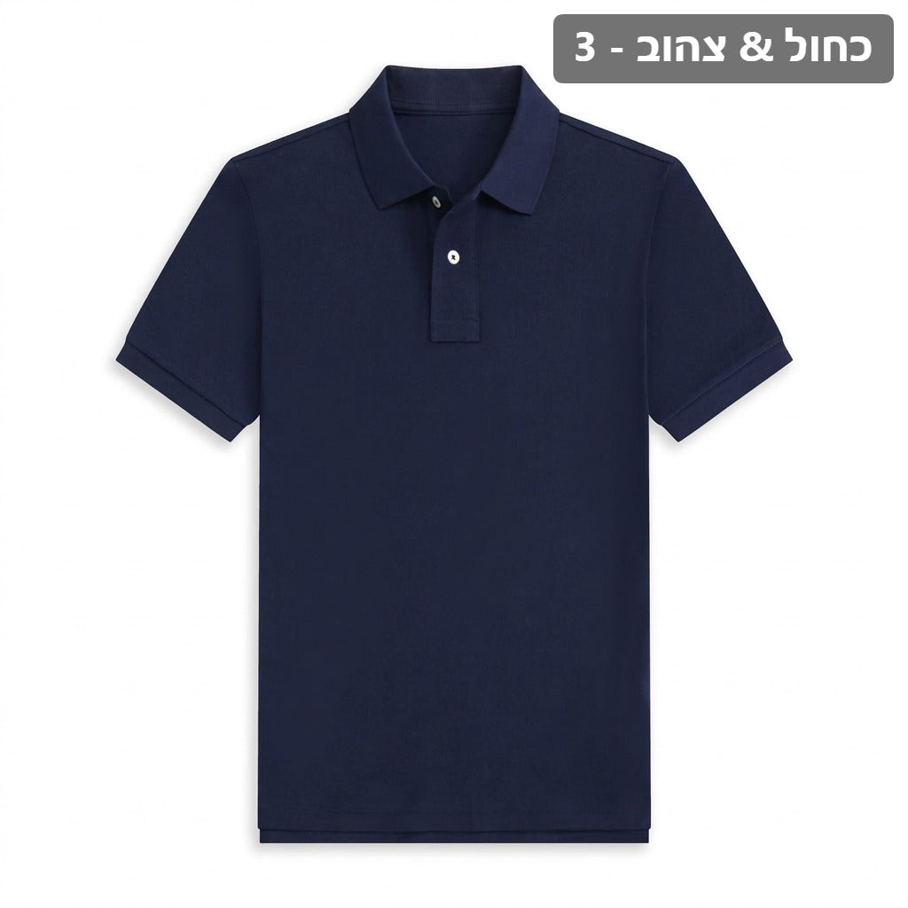 classic-cotton-polo-shirt X00014