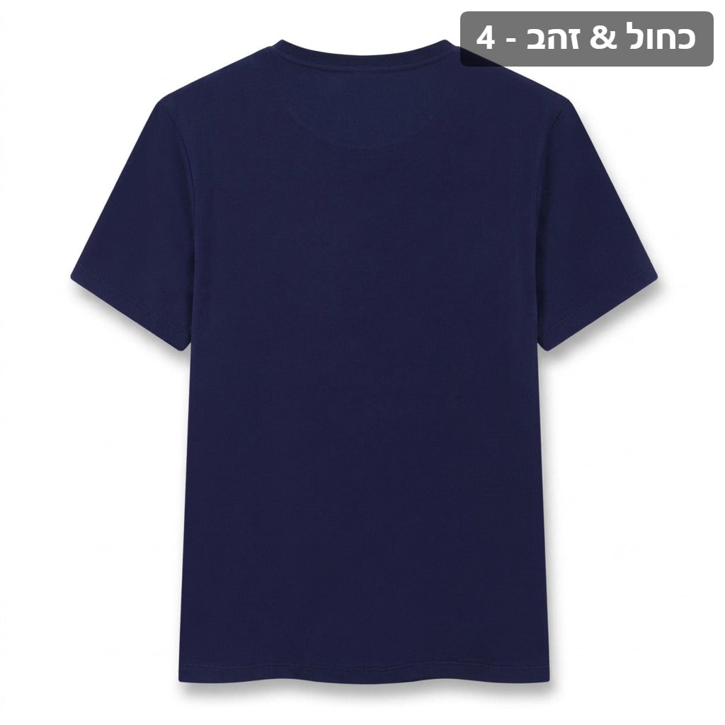 casual-cotton-crewneck-tee X00002