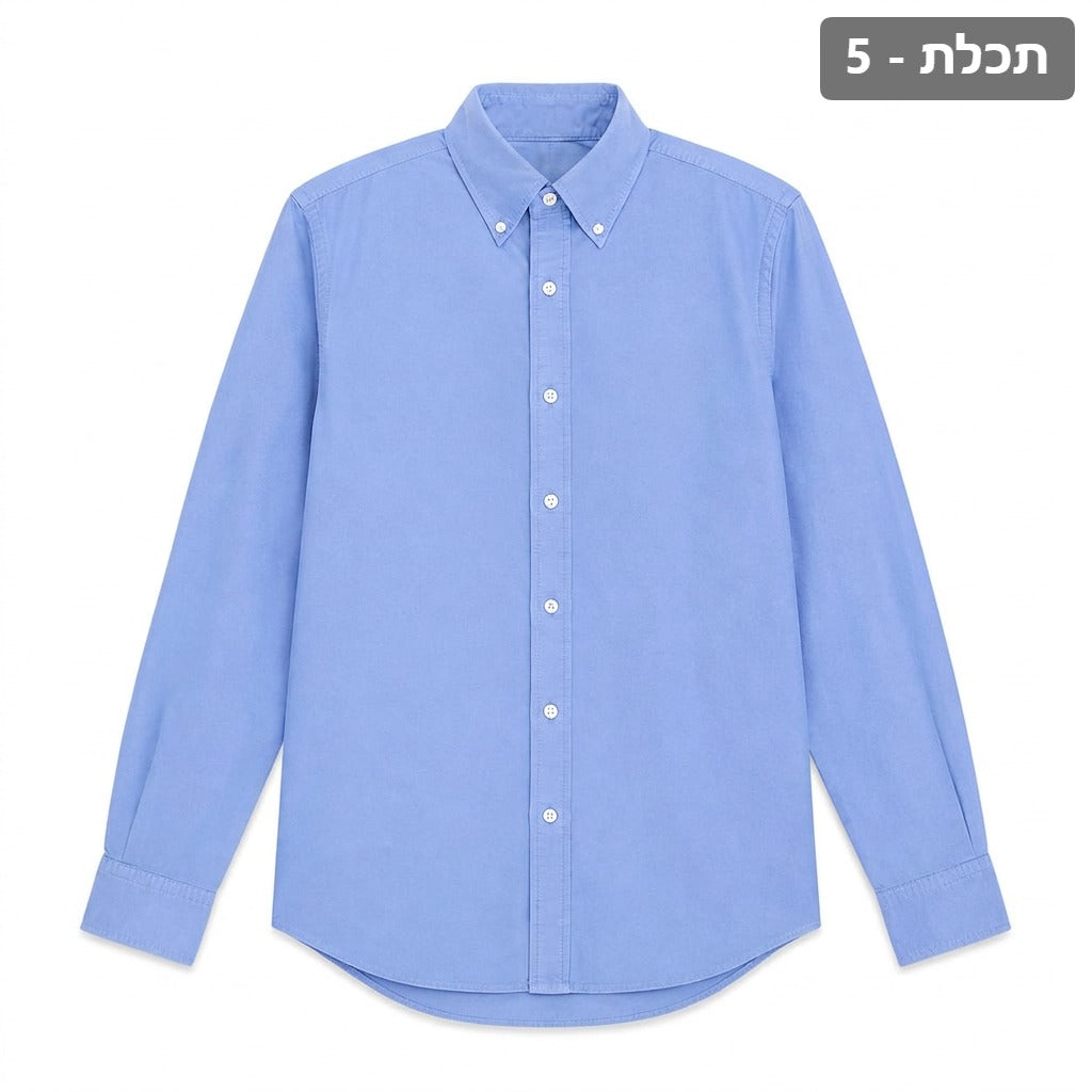 classic-button-down-shirt X00004