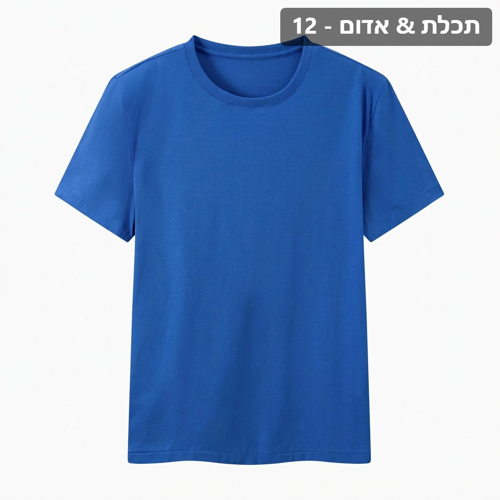 casual-cotton-crewneck-tee X00002