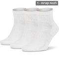 unisex-athletic-sock-pack X00026