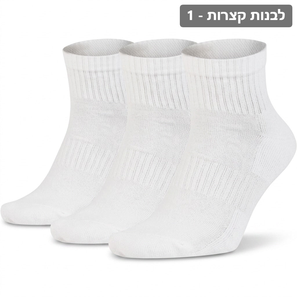 unisex-athletic-sock-pack X00026