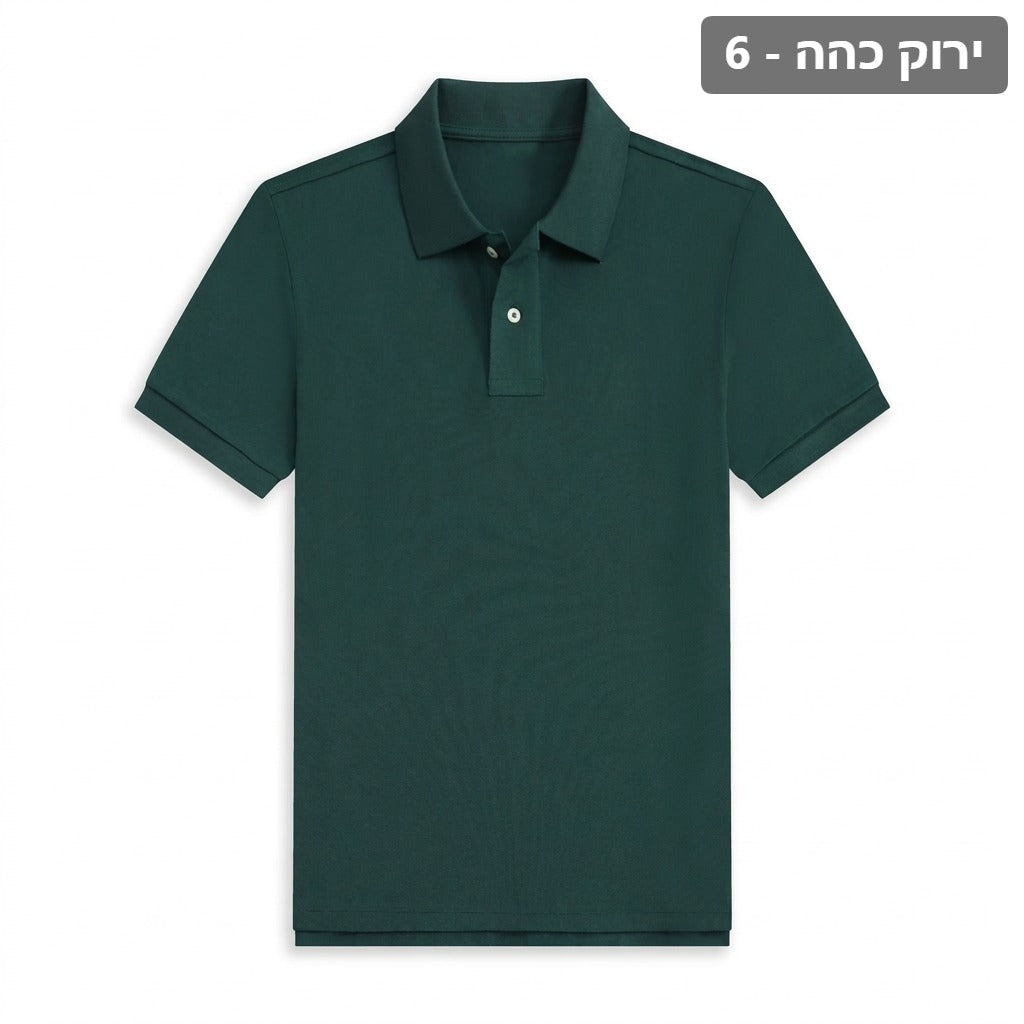 classic-cotton-polo-shirt X00014