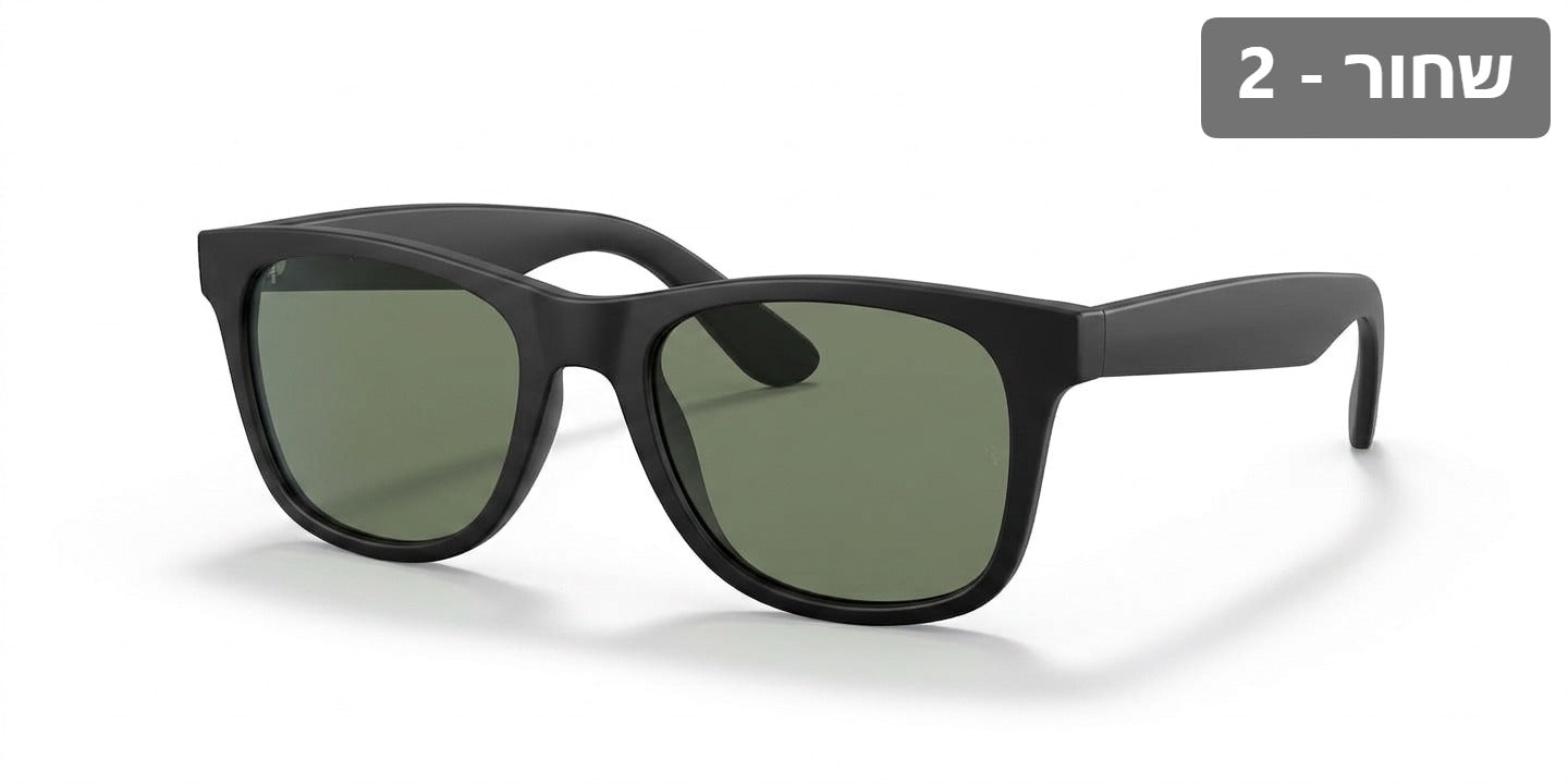 modern-tinted-lens-sunglasses X00015