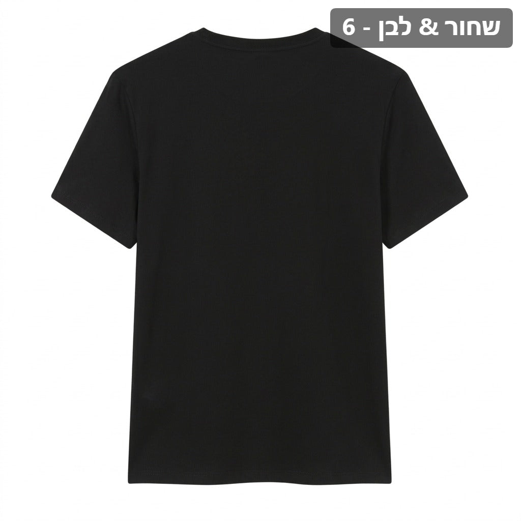 casual-cotton-crewneck-tee X00002