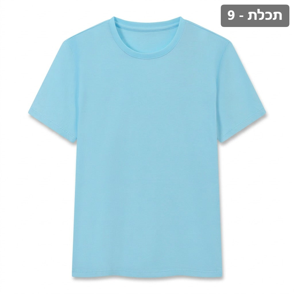 casual-cotton-crewneck-tee X00002