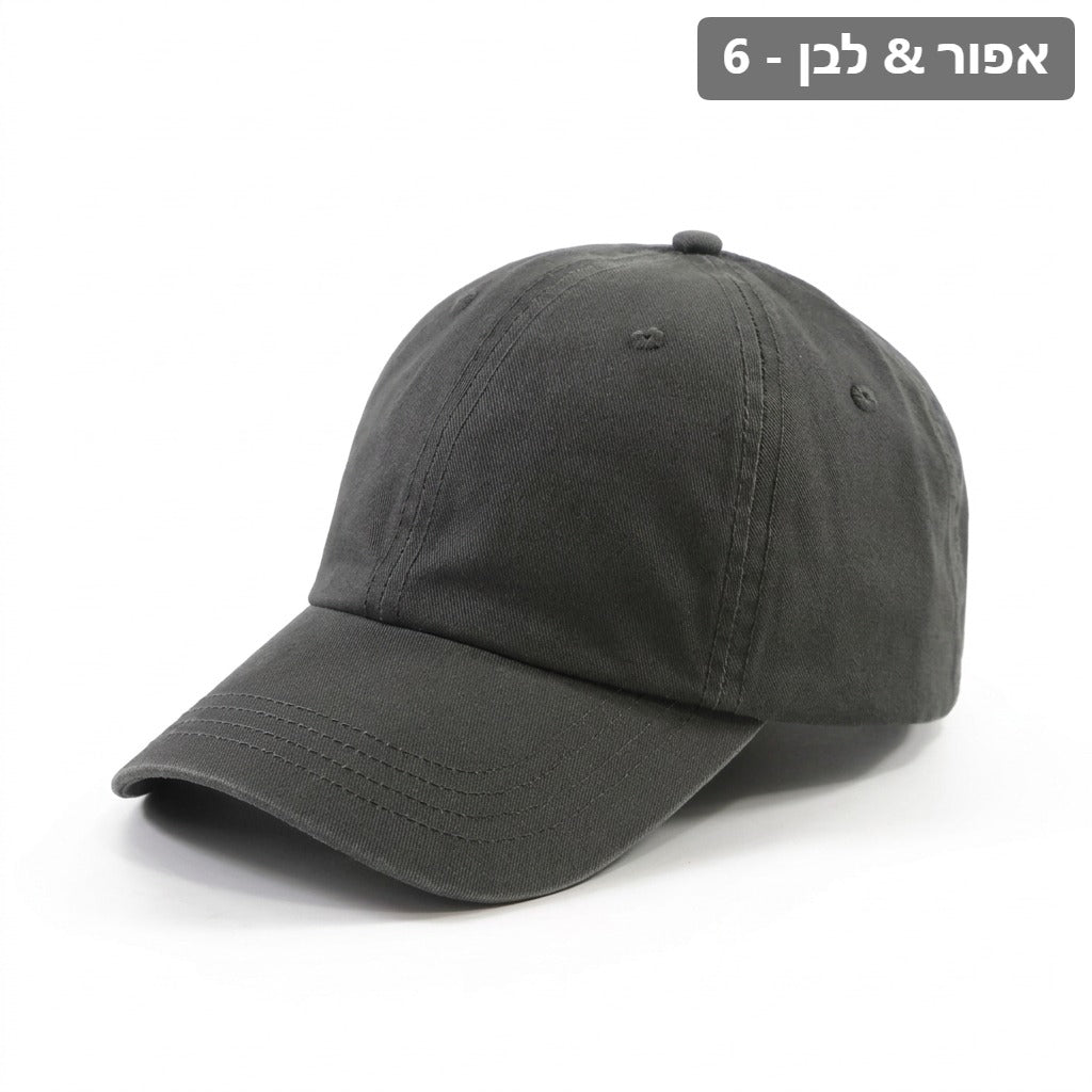 classic-cotton-baseball-cap X00003