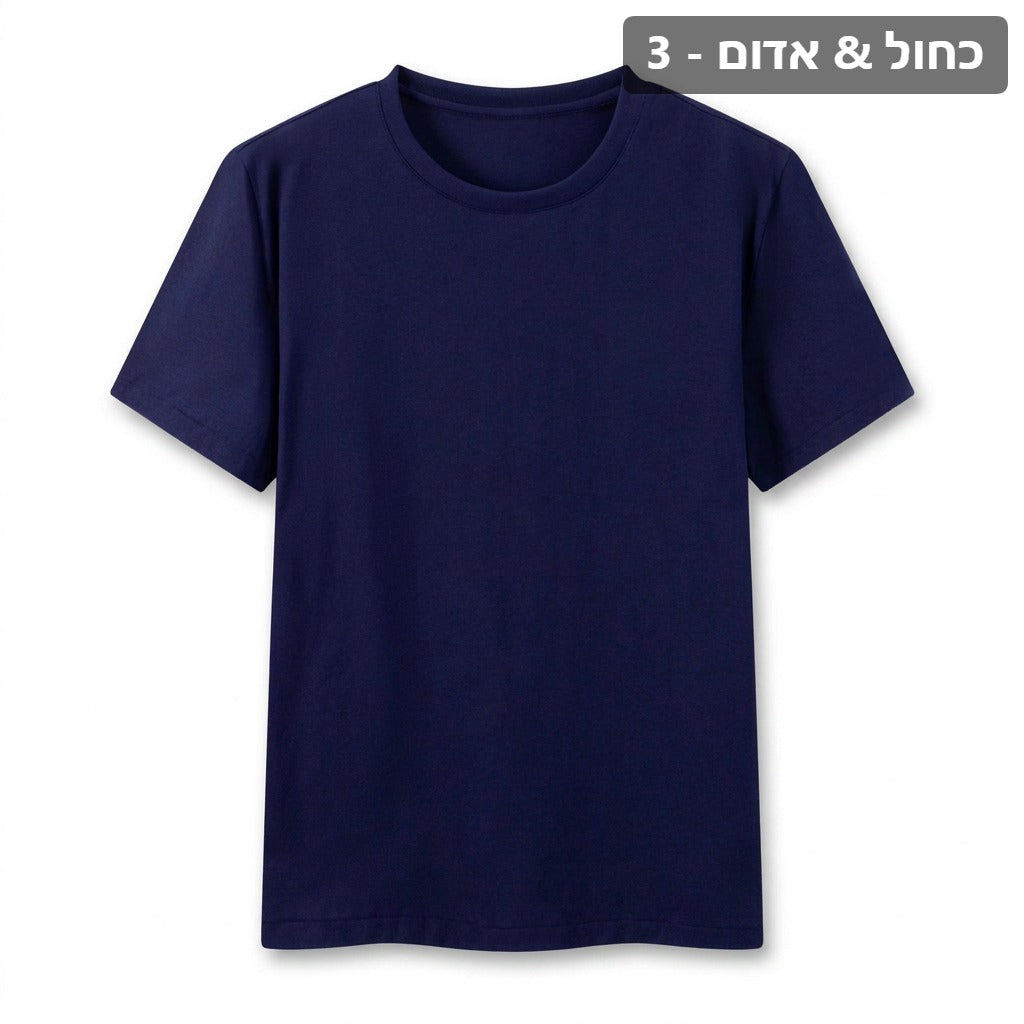 casual-cotton-crewneck-tee X00002