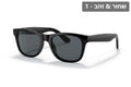 classic-unisex-uv-sunglasses X00017