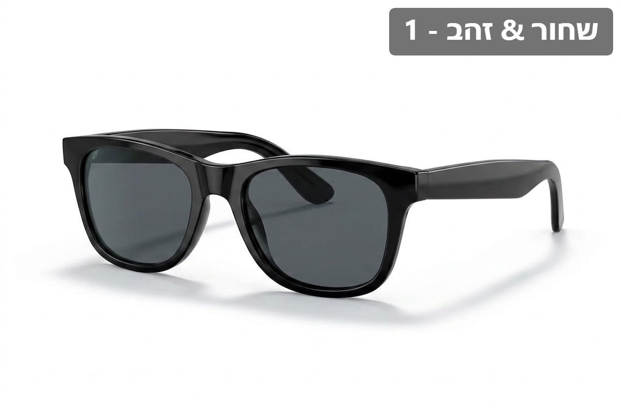 classic-unisex-uv-sunglasses X00017