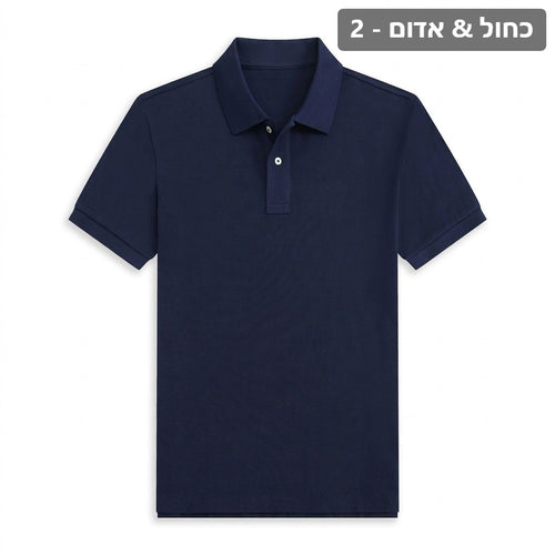 classic-cotton-polo-shirt X00014