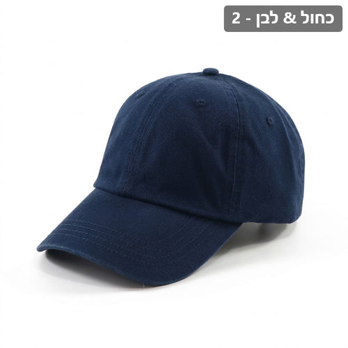classic-cotton-baseball-cap X00003