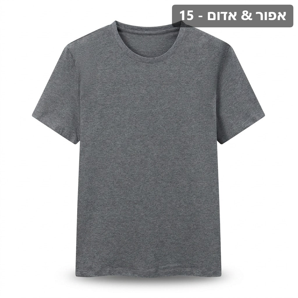casual-cotton-crewneck-tee X00002