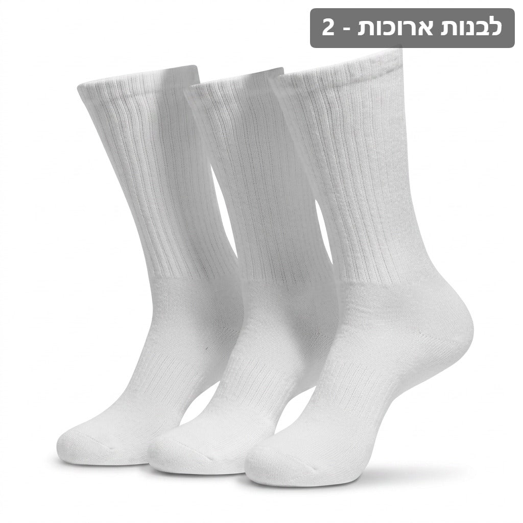 unisex-athletic-sock-pack X00026