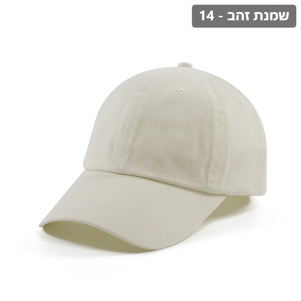 classic-cotton-baseball-cap X00003