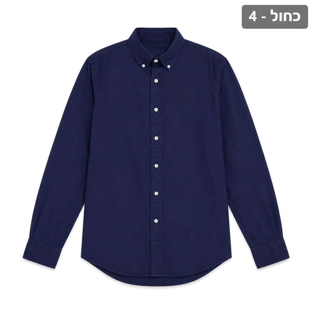 classic-button-down-shirt X00004