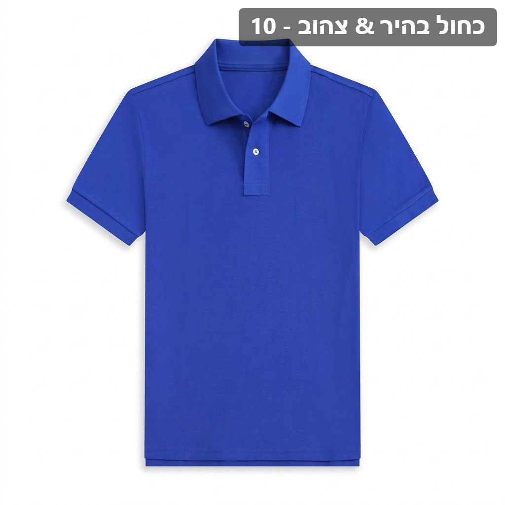 classic-cotton-polo-shirt X00014
